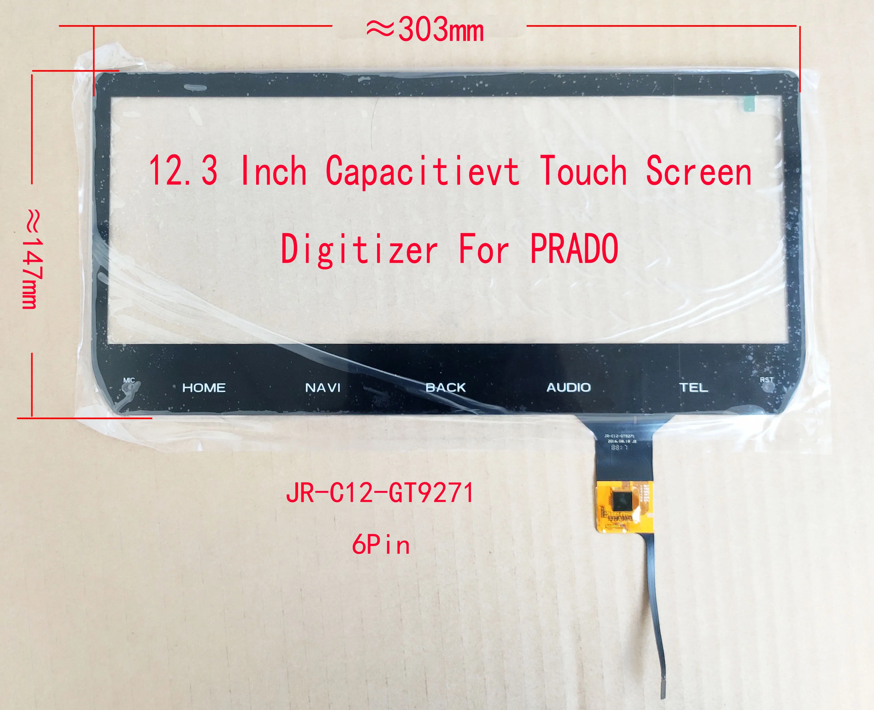 12.3 Inch Capacitive Touch Screen Sensor Dightizer Hand Writer For Car Radio Panel Prado GT9271 6Pin JR-C12-GT9271