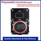 Новый Proxmark3 Развивающий комплект V5.0 512K 3,0 Proxmark NFC PM3 RFID-ридер, записывающее устройство для RFID NFC-карты, копировальный аппарат, клон, трещины, 2 USB Por