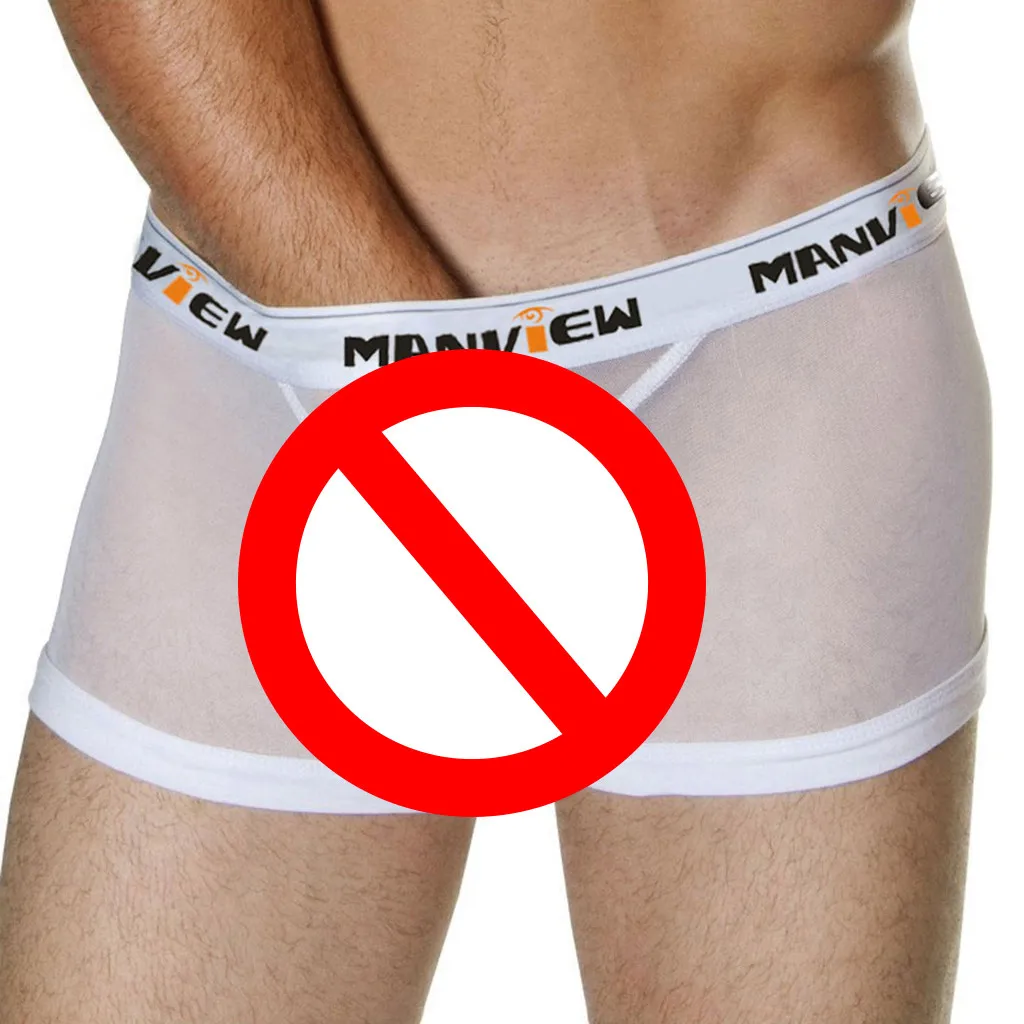 Мужские трусы боксеры дышащие с принтом в виде букв нижнее белье для