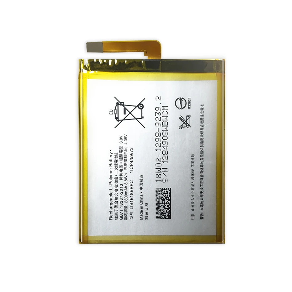 100% новый 2300 мАч LIS1618ERPC 1298 9240 Аккумулятор для SONY Xperia XA (F3111) E5 F3116 F3115 F3311 F3112 F3313