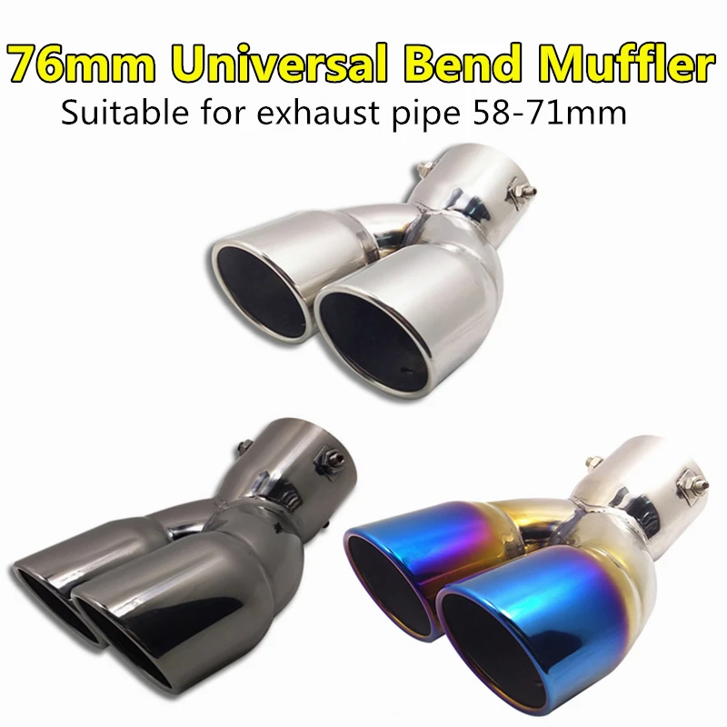 3 Colors 76mm Diameter Bend Muffler Universal Modified Stainless Steel Car Exhaust End Tip Pipe 1 Into 2 For Toyota Car-styling