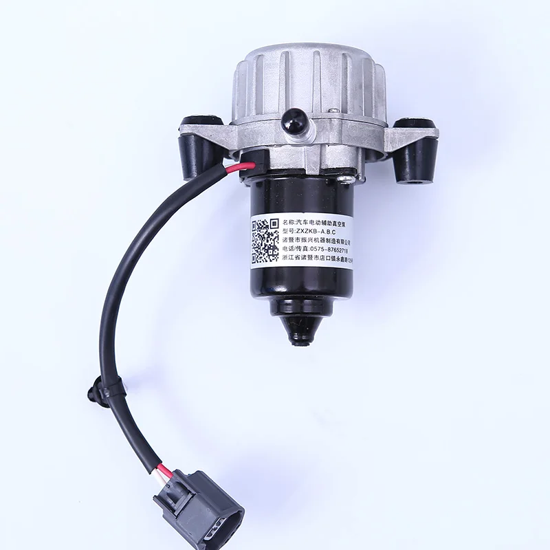 Электрический вакуумный насос UP28, тормозной усилитель юго-восточной части V6 Lingshi CROSS светильник SUV 1,5 T FAW Jiabao v80leva, Электрический логистический автомобиль