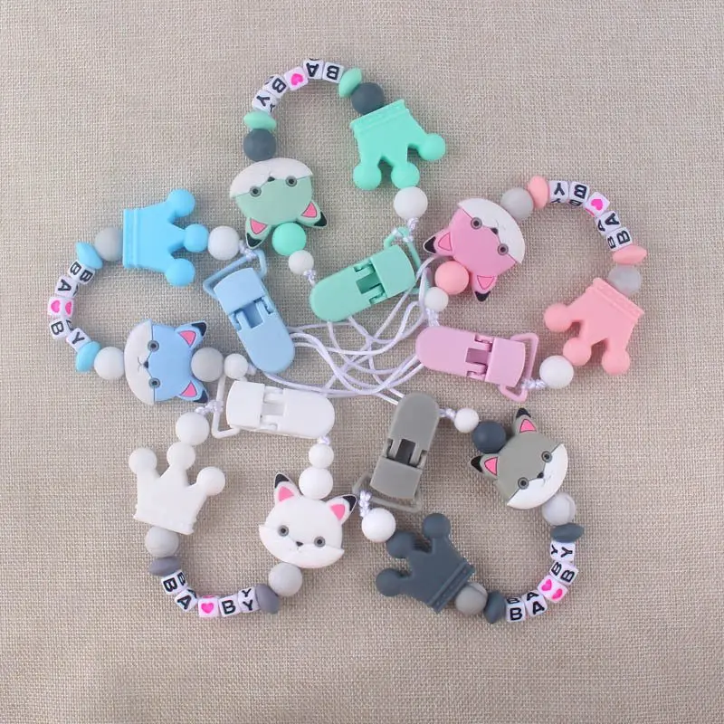 Силиконовая соска с бусинами Lemon Comeon для прорезывателя соски пустышки игрушки