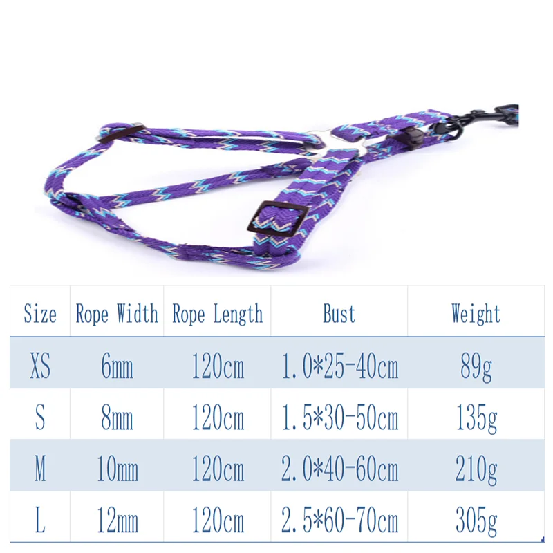 Товары для домашних животных набор поводков нейлоновый поводок нагрудный ремень