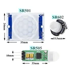 1 шт., модуль детектора движения с ИК-пироэлектрическим датчиком движения, с регулировкой, SR505, SR602