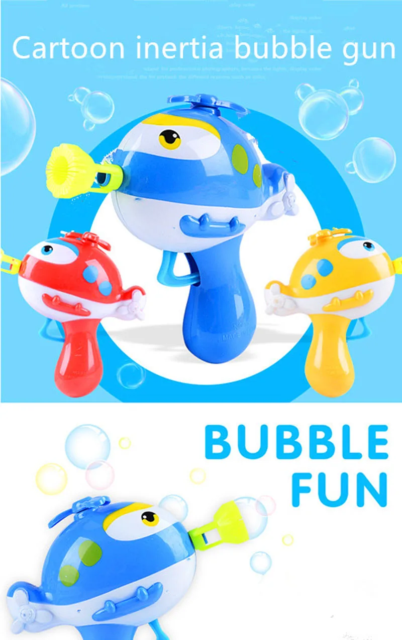 1 шт. прекрасный мультяшный мыльный пистолет с мыльными пузырями для детей на