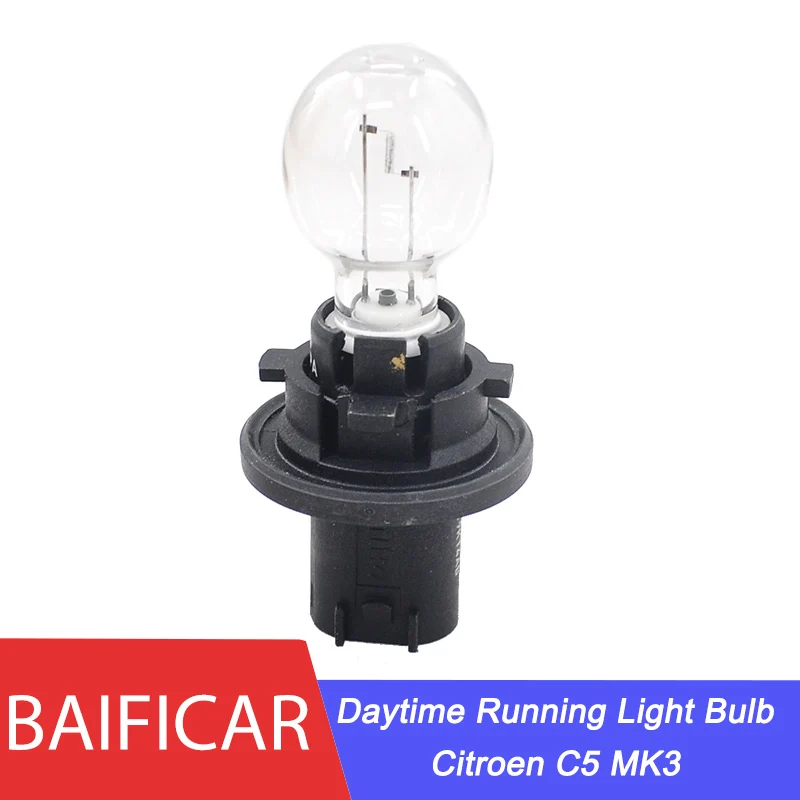 Новинка от Baificar оригинальная противотуманная лампа для дневных ходовых огней 1