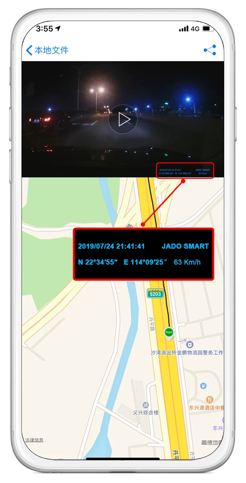 JADO D330 Автомобильный видеорегистратор gps скорость координаты wifi FHD 1080P Автомобильный видеорегистратор ночного видения