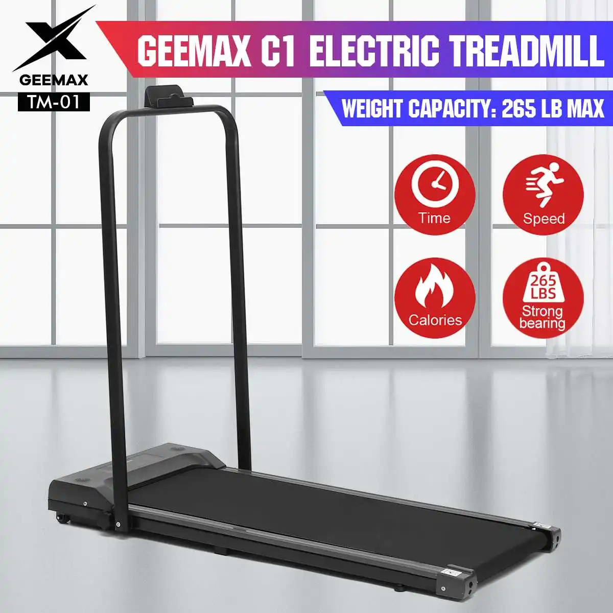 

Складная беговая дорожка 2 в 1 GEEMAX, 10 км/ч