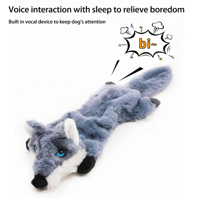 Забавные милые плюшевые игрушки Жевательная интерактивная игрушка писк питомца