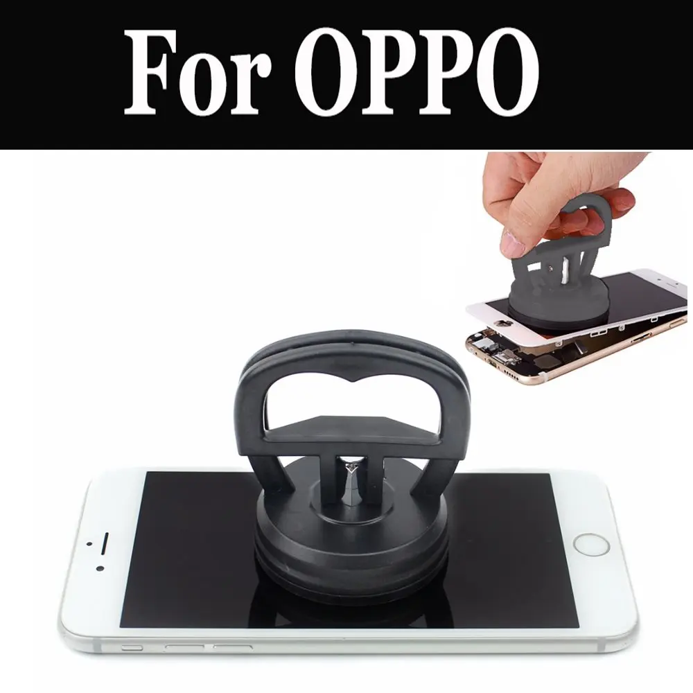 Экран ремонтная присоска Панель с сильной присоской для Oppo R9s плюс F3 R11 R11s F5 R15 Rx17 Neo