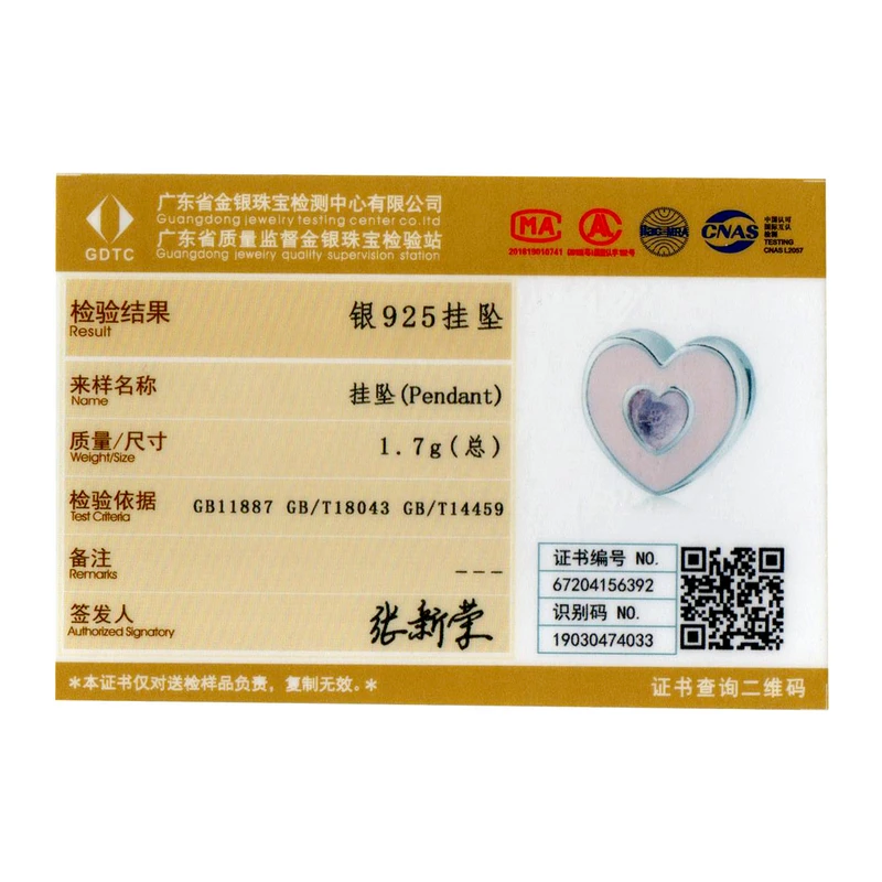 

MOWIMO Pink Heart Charms Fit Original Silver Bracelet 100% 925 Sterling Silver Zircon Enamel Bead DIY Bangle Jewelry BKX113
