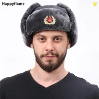 hot winter soviet badge lei feng hat with mask outdoor waterproof warm thickened ear flaps cap for mens and womens russian hat
