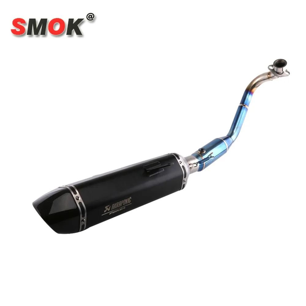 SMOK нержавеющая сталь углеродное волокно дБ убийца Глушитель выхлопная труба для