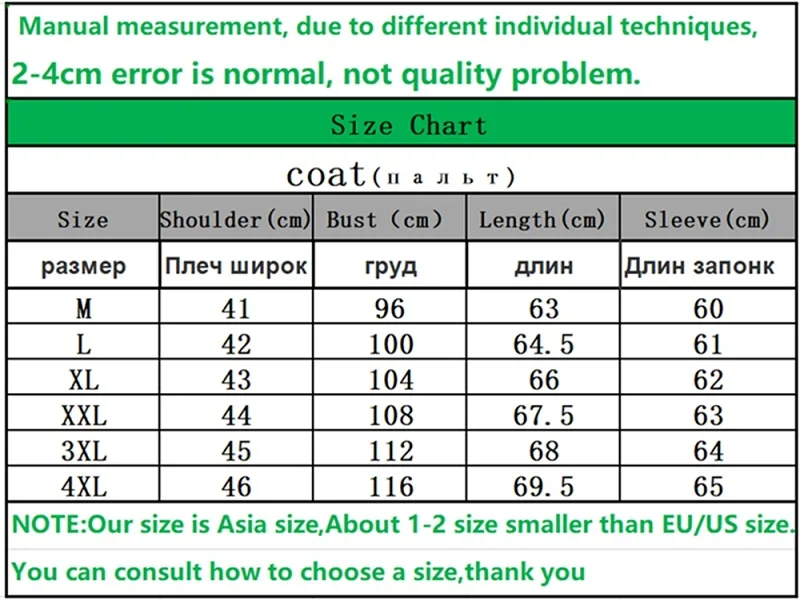 Куртка мужская Вельветовая с воротником стойкой модная однотонная приталенная
