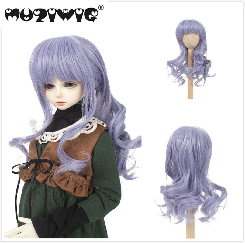 MUZIWIG парики из искусственных волос фиолетового цвета с челкой для 1/3 1/4 1/6 BJD парик для кукол