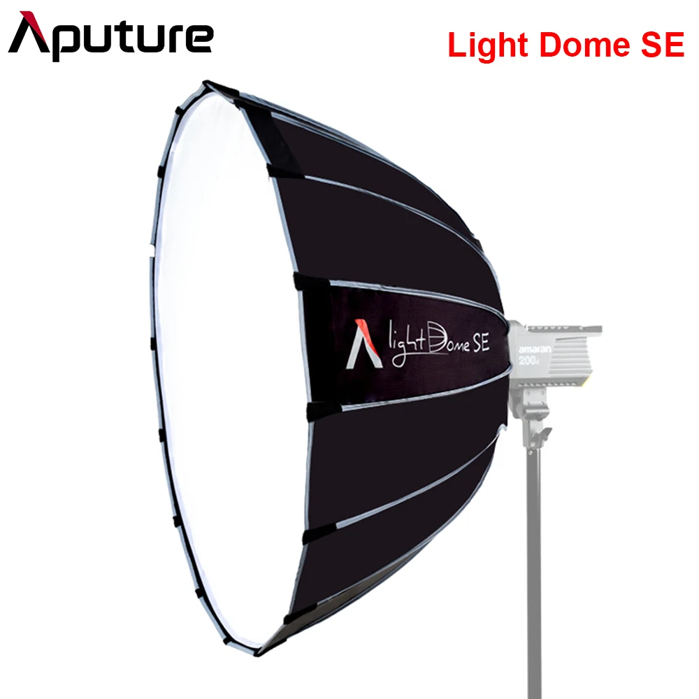 Свет Aputure Dome SE портативный софтбокс рассеиватель для вспышки Amaran 100D/X 200D/X 600DPro 300DII