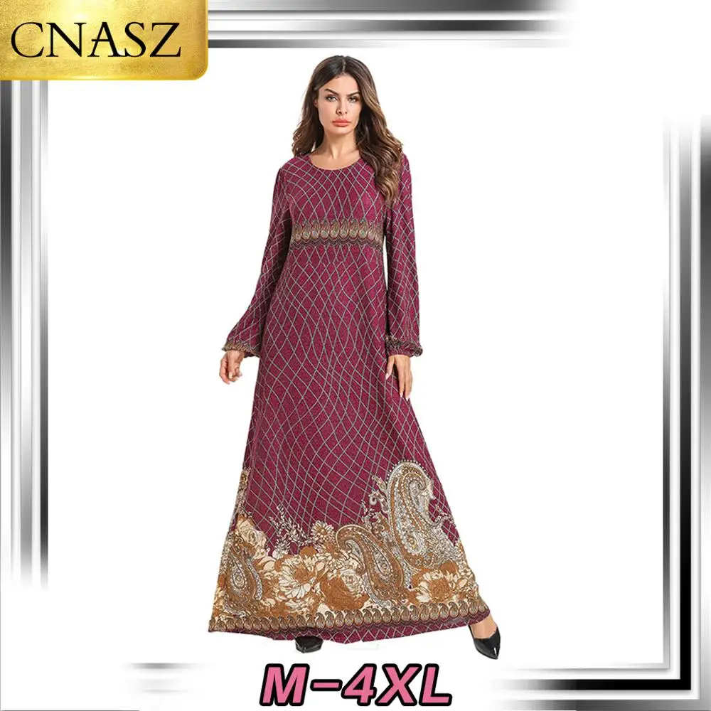 Новое модное мусульманское простое стильное тонкое платье длинными рукавами