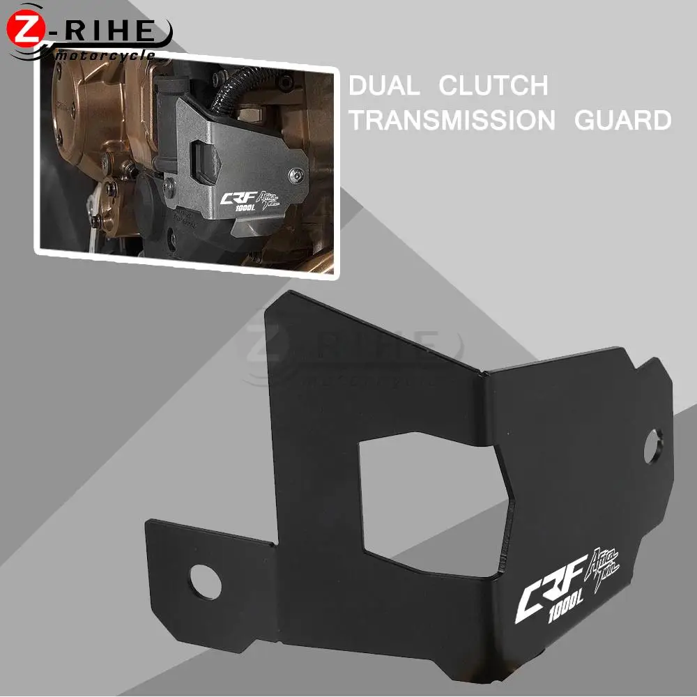 

Защита для мотоцикла DCT для Honda Africa Twin CRF1000L с DCT 2016-2021, двойная защита коробки передач CRF1000L Africa Twin DCT