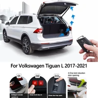 car accessories electric tail gate lift for volkswagen tiguan l 2017 2021 electric tailgate operated trunk electronic