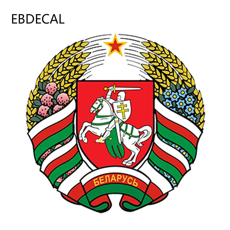 Ebdeckle автомобильный Стайлинг герб для автомобиля бампера окна стены наклейка