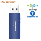Двухдиапазонный USB-адаптер Wi-Fi, 1300 Мбитс, 5 ГГц, 2,4 ГГц, Bluetooth 4,2, Wi-Fi, сетевая карта LAN, ПК, Wi-Fi-приемник, Wi-Fi антенна
