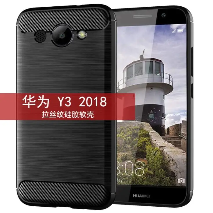 Чехол для мобильного телефона HUAWEI Enjoy 6S 7S 8E 9 Plus Max Youth version Y3 Y5 Pro Prime Lite чехол для телефона