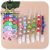 kissteether baby teething silicone beads cute cartoon car pacifier chain silicone food grade molar teether pacifier chain clips