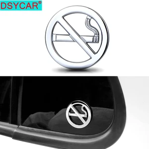 DSYCAR 1 шт. общественные знаки для курения для бизнеса, автомобильные наклейки, значок для отеля, офиса, символ эмблемы, металлический хром, автомобильный Стайлинг