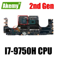 lpm 2 18809 2 for lenovo thinkpad x1 extreme 2nd gen laptop motherboard with i7 9750h cpu gpun18p g0 fru02hm953 100 tested