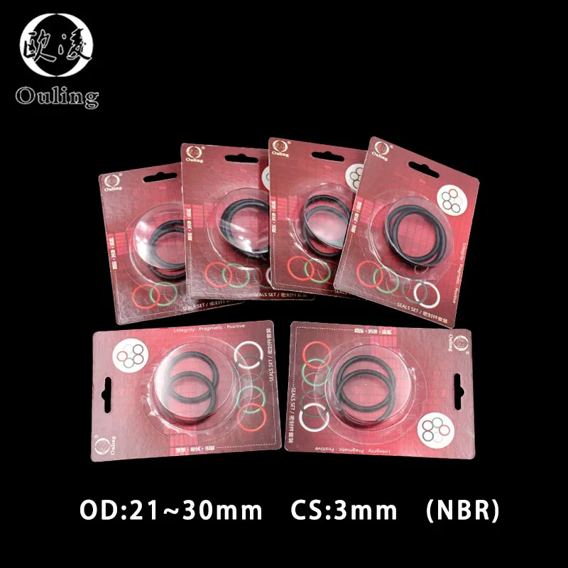 Уплотнительное кольцо из нитриловой резины NBR в коробке водонепроницаемое