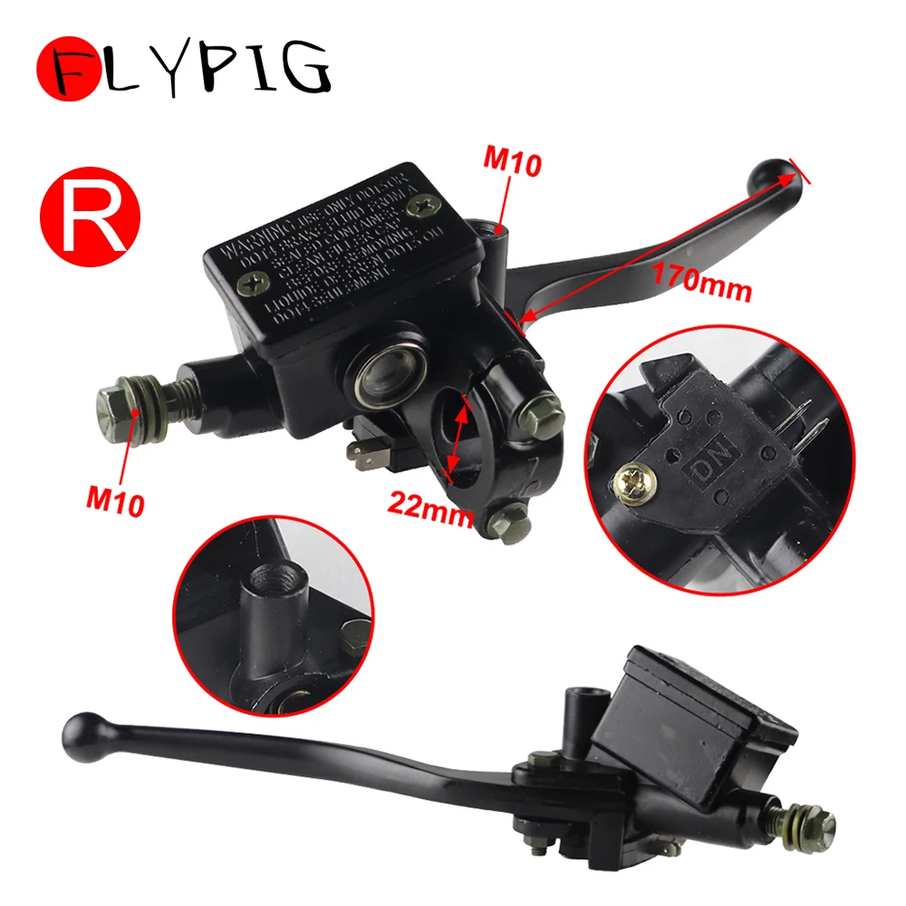 Правая передняя гидравлическая тормозная ручка с главным цилиндром для GY6