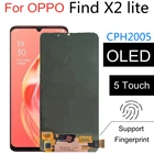OLED-дисплей 6,4 дюйма для Oppo Find X2 Lite, ЖК-дисплей для OPPO CPH2005 LCD find X2 Lite кодирующий преобразователь сенсорного экрана в сборе Global