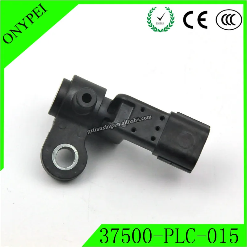 

37500-PLC-015 37500-PLC-005 Crankshaft Position Sensor For Honda Civic 2001-2005 L4 1.7L 37500PLC015 37500PLC005