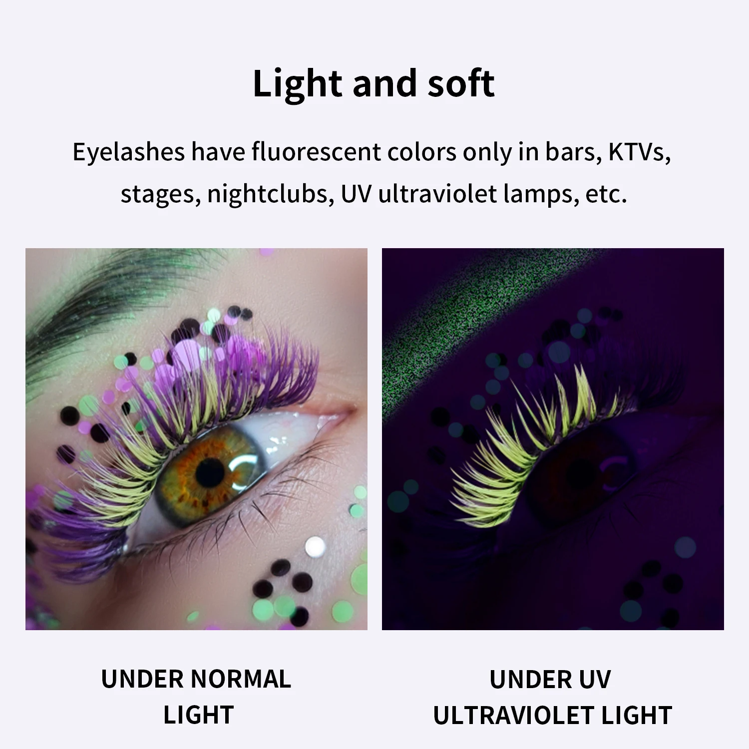 Ресницы GLAMLASH Extenions светящиеся в УФ неоновые темные ресницы флуоресцентные