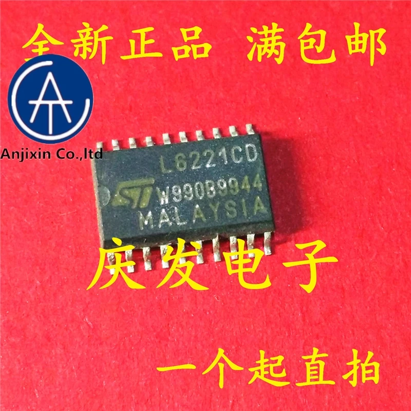 

10pcs real orginal new in stock L6221CD SOP20