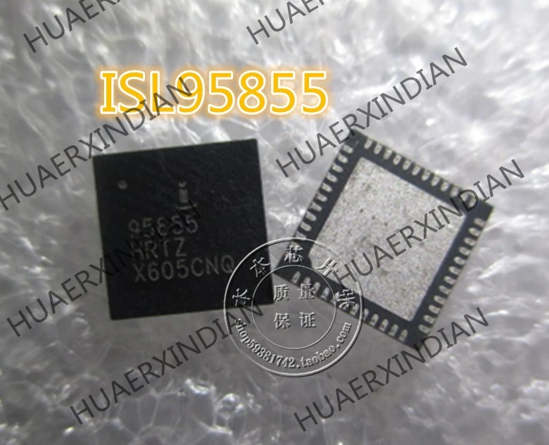 New ISL95855HRTZ 95855HRTZ ISL95855A 95855A QFN high quality