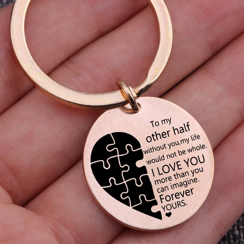 К моей другой половине я люблю тебя навсегда сердце брелок модная Автомобильная