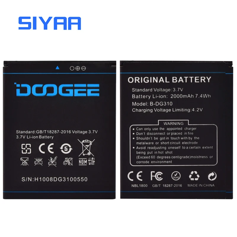 Оригинальный SIYAA B-DG310 Батарея для DOOGEEB DG310 высокое Ёмкость 2000 мАч Замена