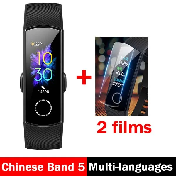 CN black N 2 FILMS Умный Браслет huawei Honor Band 5, 4, 0,95 дюйма, трекер, умный OLED, для плавания, водонепроницаемый, Bluetooth, фитнес-трекер, сенсорный экран - Цвет: CN black N 2 FILMS