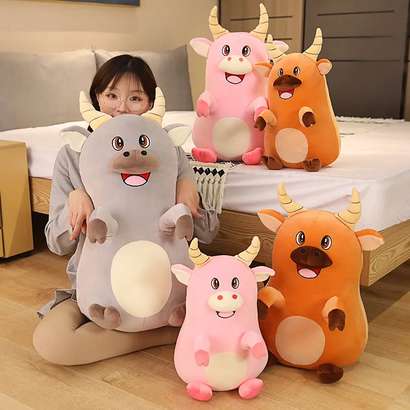 Кукла Happy cow плюшевая игрушка кукла cute подушка подарок на день рождения для мужчин