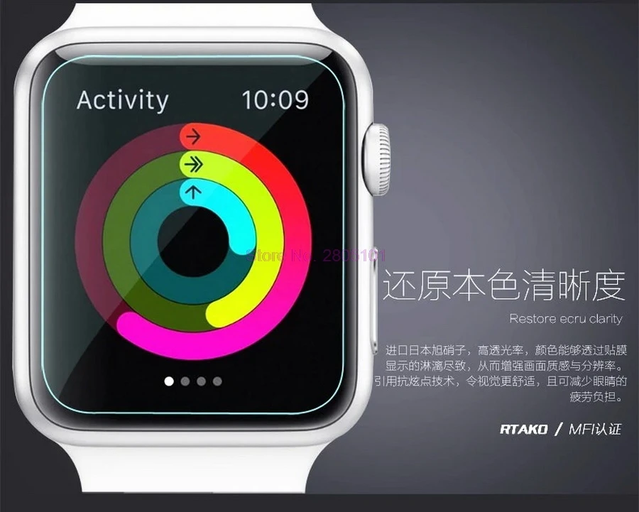 2000 шт защита экрана часов Закаленное стекло Защитная пленка для Apple Watch iWatch (38/42 мм)