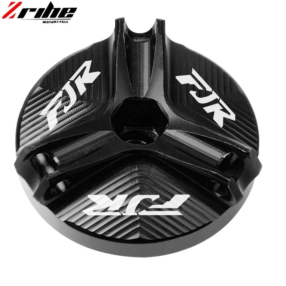 Для Yamaha FJR 1300 FJR1300 ABS 2001-2015 2016 2017 аксессуары для мотоциклов CNC детали Заглушка для заливки масла с крышкой.