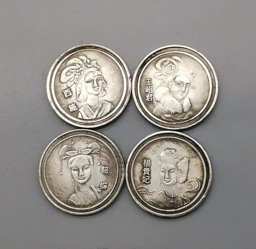 

Китайские памятные монеты белого медного архаиза, четыре больших красивых женщин, поделки, статуя, набор