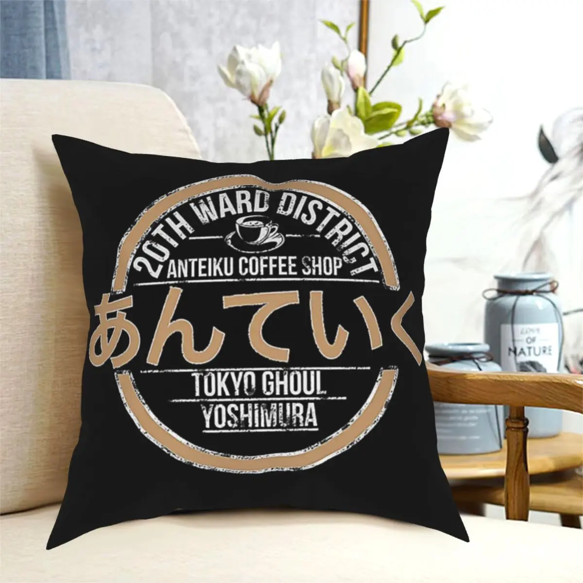

Tokyo ghoul Throw Pillow Travel Pillow Bed pillow Cushion Cover Decorative Pillowcases Case Home Sofa Cushions 40x40,45x45cm