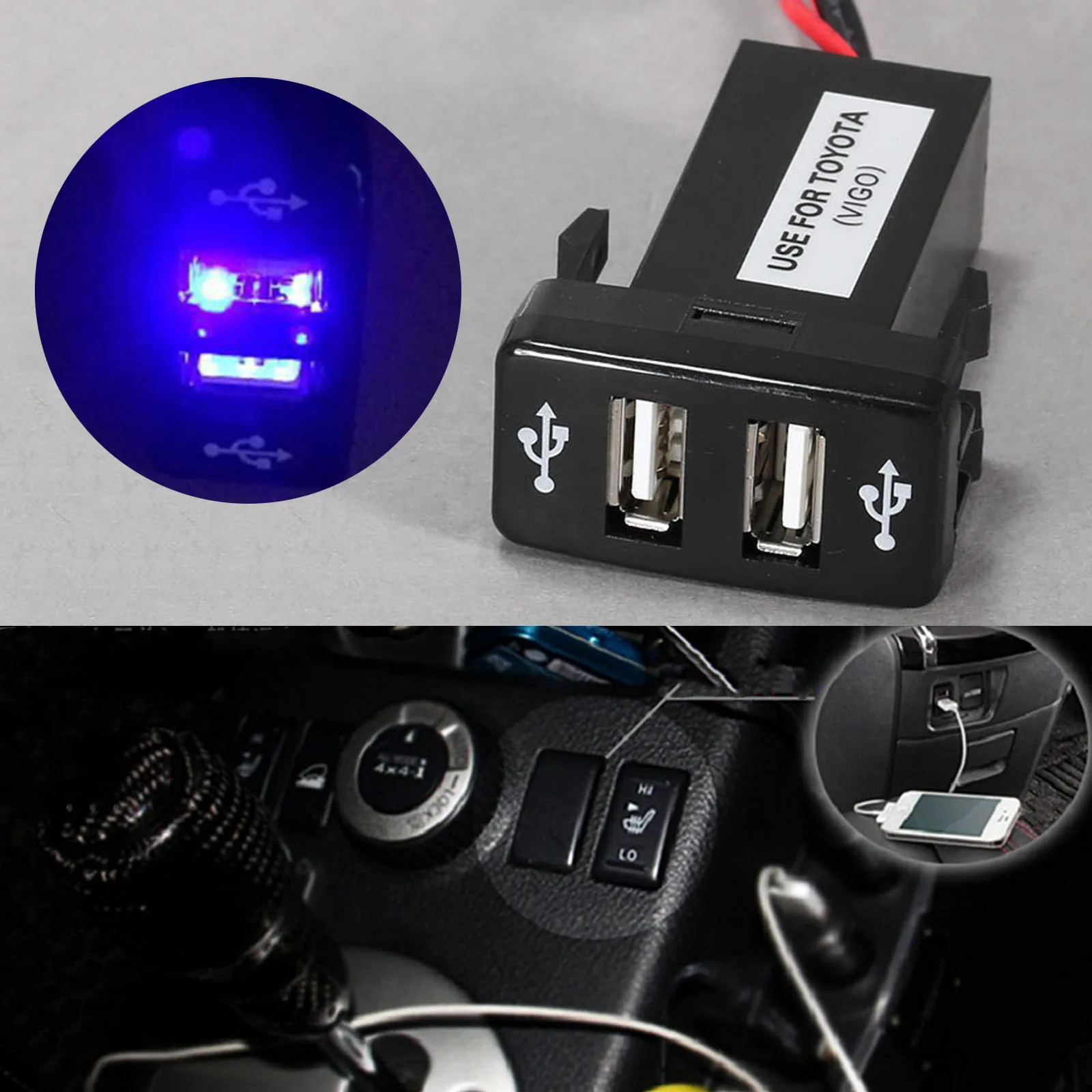 Автомобильное зарядное устройство с двумя USB портами адаптер КПК DVR аудиовход для