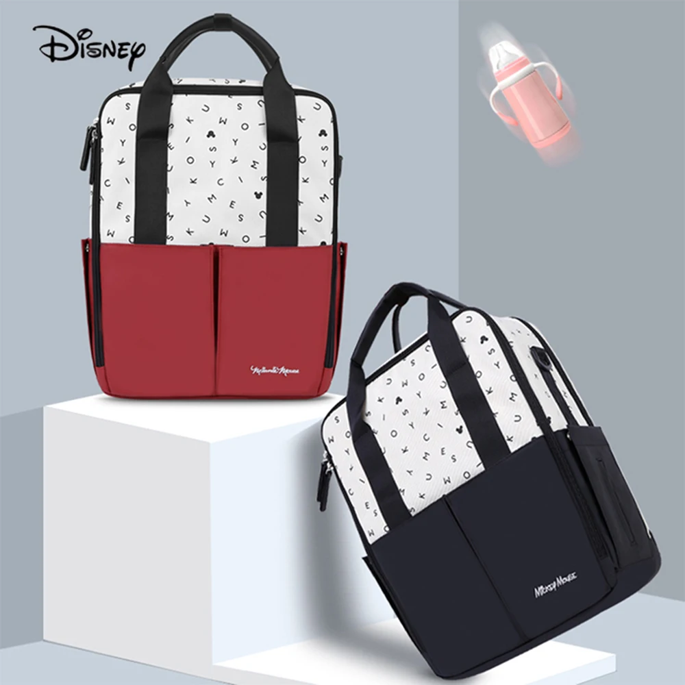 Disney новый стиль 2020 многофункциональная модная сумка для мамы Детская подгузники