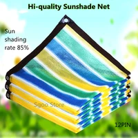 anti uv hdpe sun shading net outdoor swimming pool succulent plant sunshade net garden greenhouse sun shade cooling sun net