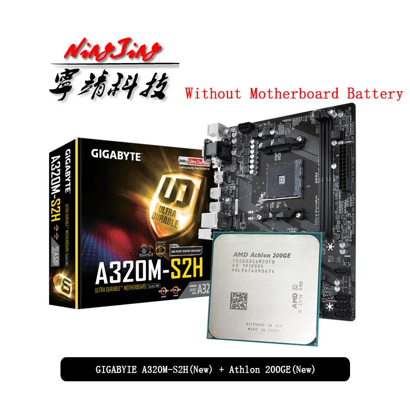 AMD Athlon 200GE CPU + GIGABYTE GA A320M S2H материнская плата Socket AM4 Материнская без кулера |