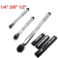 14 38 12 square drive torque wrench drive two way to accurately mechanism wrench hand tool spanner torque meter preset ratche